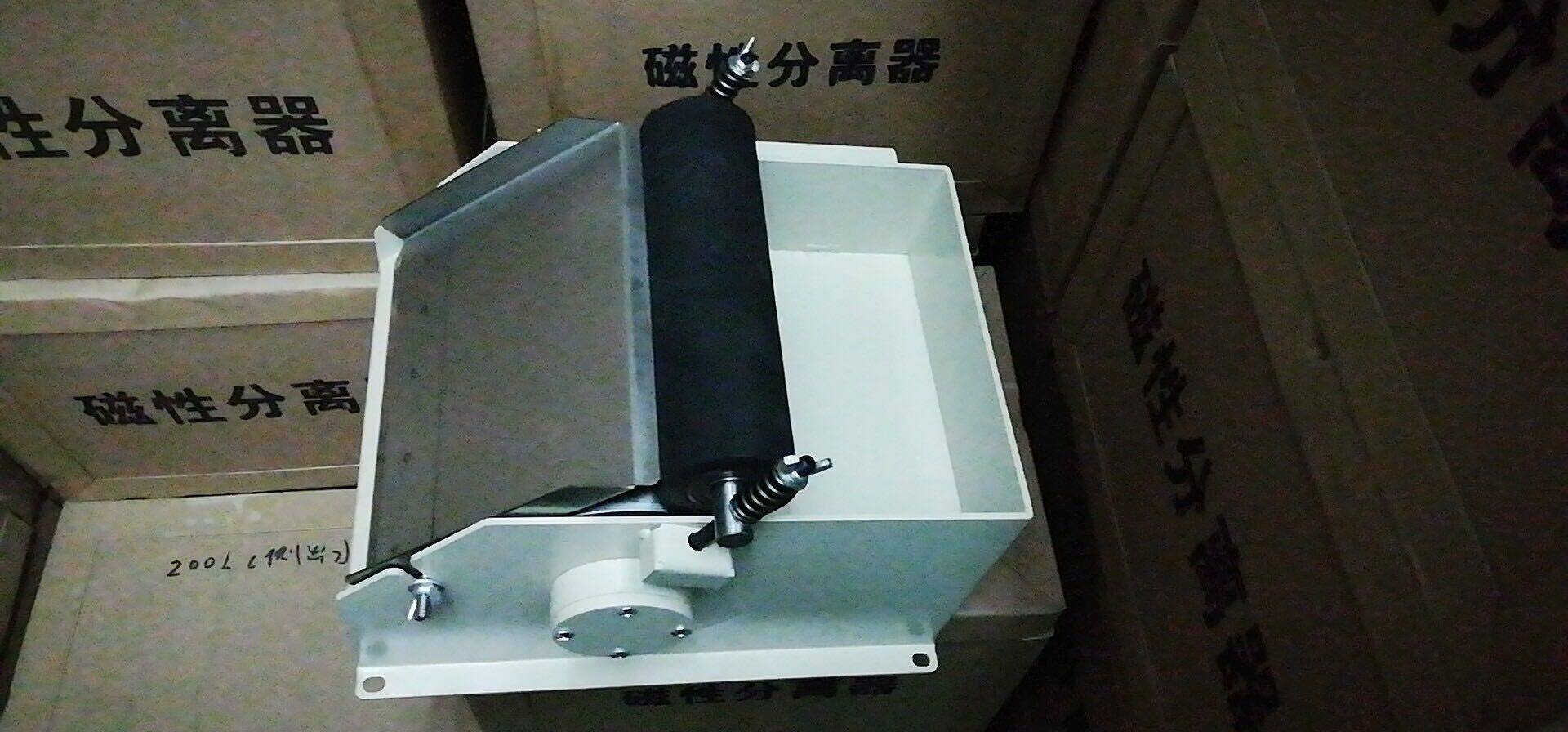 建德磨床配件 建德磨床 KGS-306AHD 磁性分离器