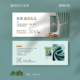 高档家居家纺窗帘布艺店代金券优惠卡名片定制做印刷设计制作 包邮