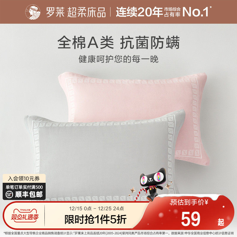 四层纱布结构 精梳全棉 A类标准 柔软舒适