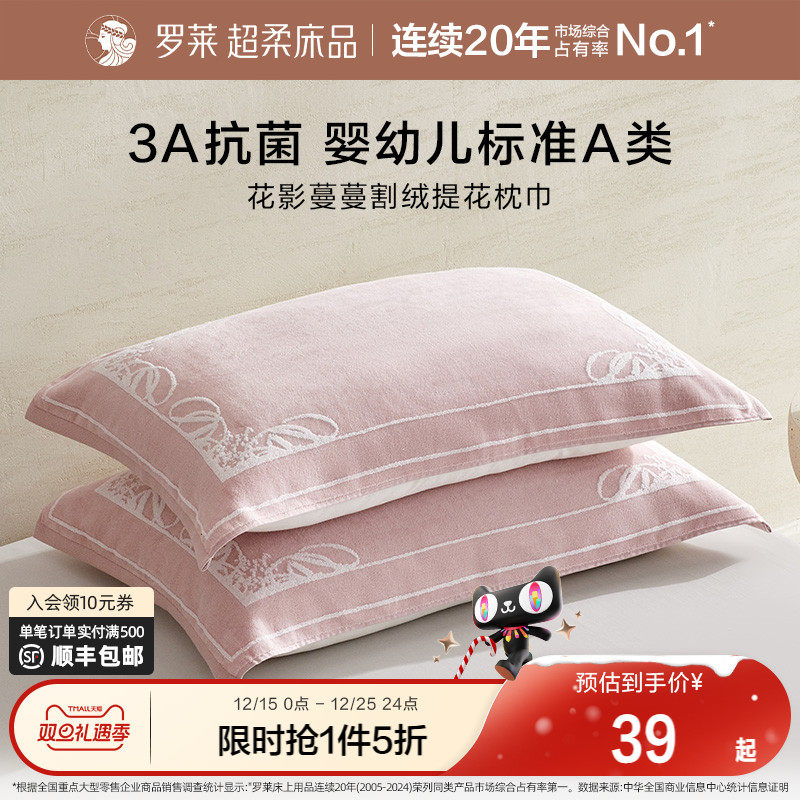 旅行伴侣 方便携带