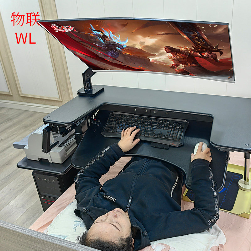 跨床电脑桌笔记本台式机电脑y桌床边桌升降桌懒人桌座舱悬浮支架