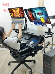 床上电脑桌悬浮床边桌懒人折叠桌笔记本电脑桌支架太空舱沙发