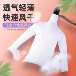 吹风机快速干衣袋子便携吹干羽绒服衣物烘干袋蓬松神器风干机家用