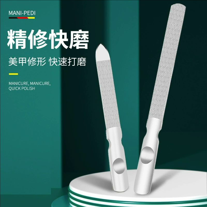 指甲锉刀磨手指甲神器加厚