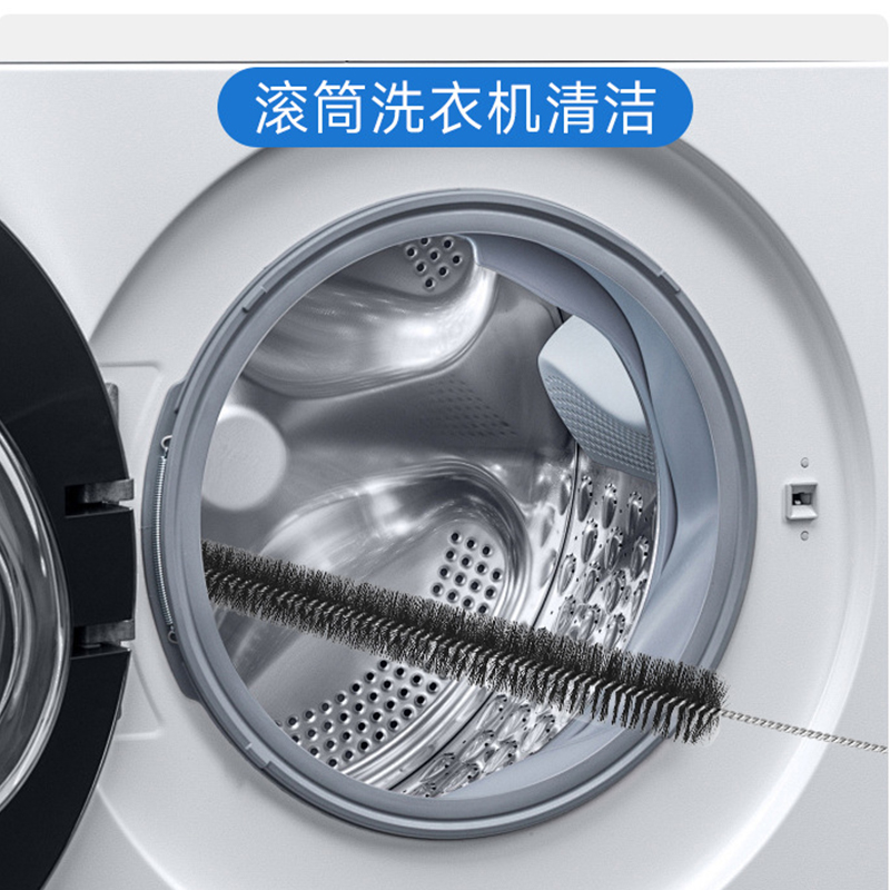 滚筒洗衣机刷子长柄刷内壁缝隙刷家务毛刷清洗内筒刷专用清洁工具