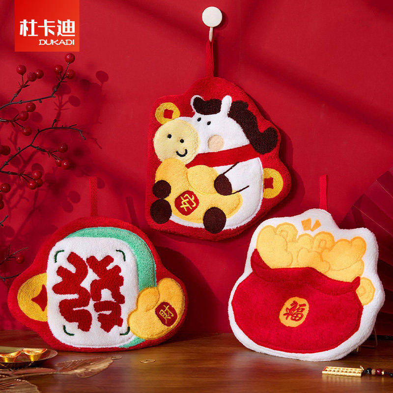 新年礼物2026马年擦手巾幼儿园儿童年会伴手礼女生实用创意小礼品