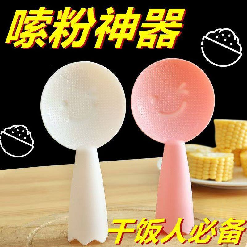 饭勺子不粘米饭铲子可立式