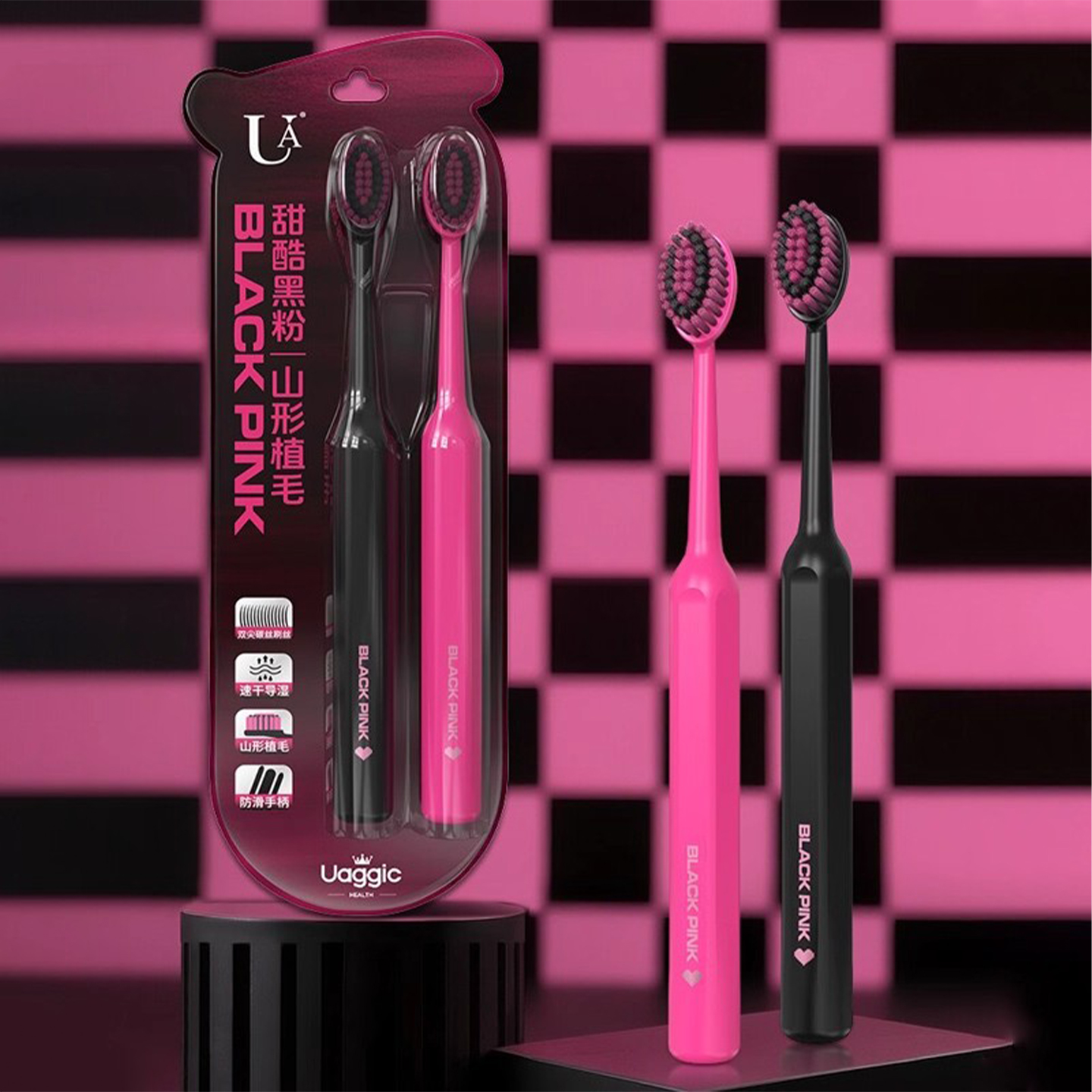 UA多巴胺风格凸面山形软毛护龈牙刷防滑罗马柱手柄成人情侣家用