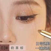 一抹成型懒人眼影笔高光卧蚕提亮双头眼影棒防水眼妆笔初学者眼部