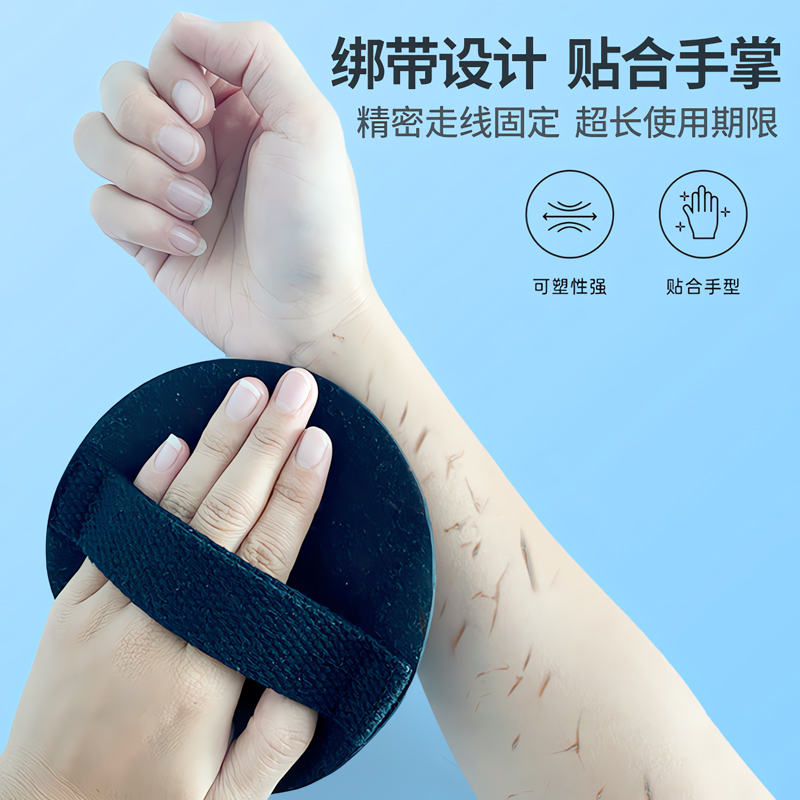 搓澡巾熊氏強力下泥灰不傷皮膚