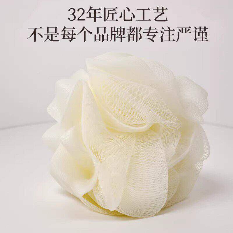 高档大号洗澡沐浴球不散浴花球可爱搓澡起泡洗浴用女沐浴花洗澡巾