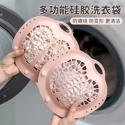 新款清洗袋子内衣护洗袋神器文胸洗衣袋防变形宿舍硅胶洗衣机专用