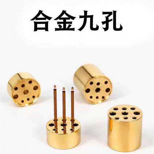纯合金九孔线香小香插香底座