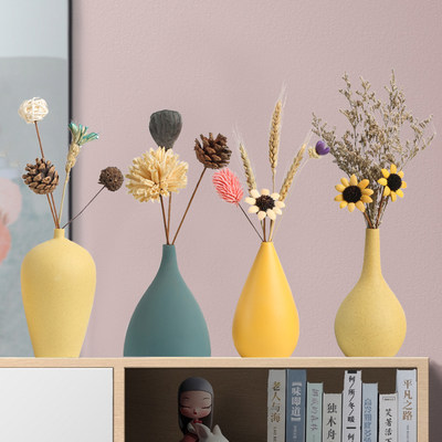 干花装饰北欧风陶瓷小花瓶家居客厅插花摆件餐桌电视柜创意摆饰瓶 虎窝淘