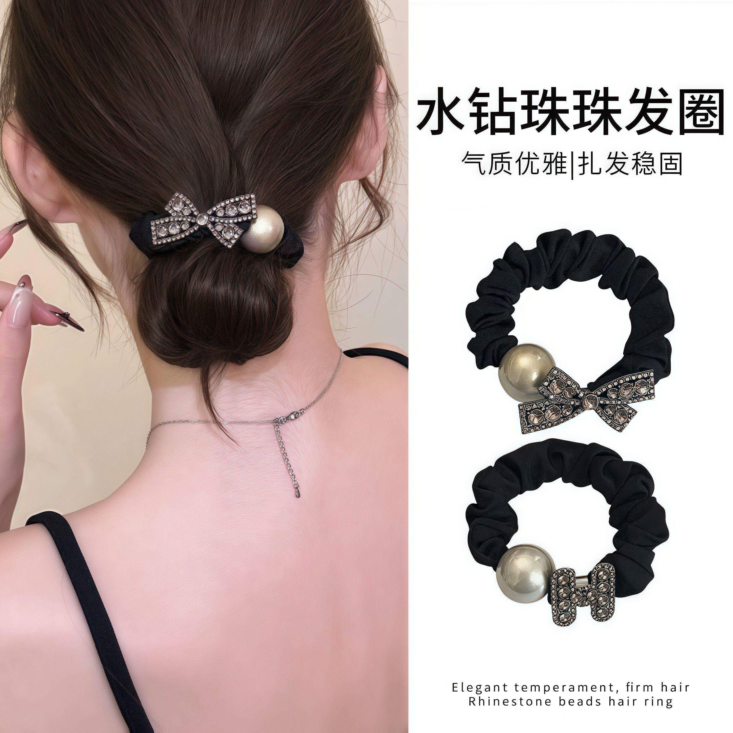 高级感水钻蝴蝶结小肠发圈女扎低马尾发绳高弹力皮筋气质头绳发饰
