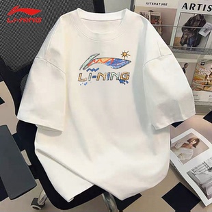 李宁短袖2026夏季新款男士T恤时尚印花宽松版型运动休闲百搭上衣