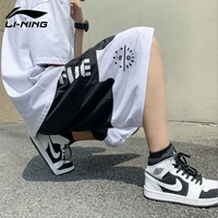 Li Ning, мужские баскетбольные шорты для тренировок, быстросохнущие штаны