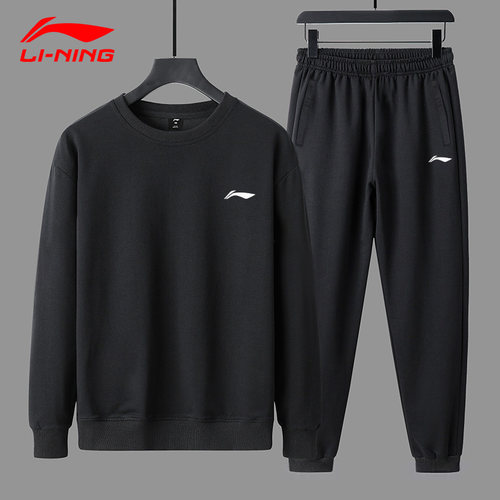 李宁运动卫衣套装男士秋冬季棉质圆领长袖加绒加厚保暖卫裤运动服