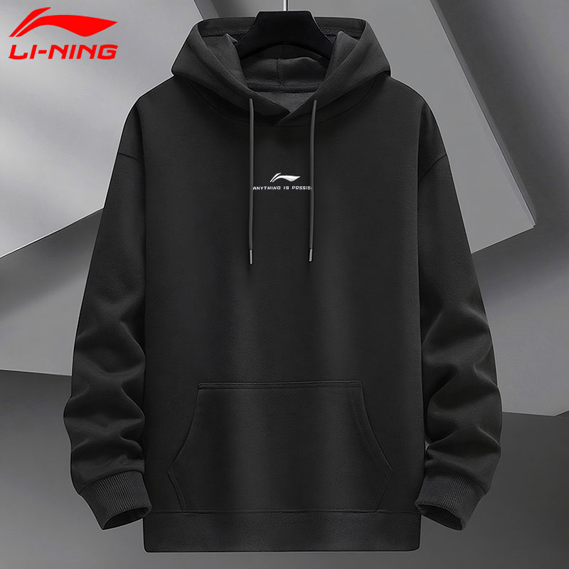 李宁连帽卫衣男2025秋冬季新款加绒加厚套头宽松外套保暖运动上衣