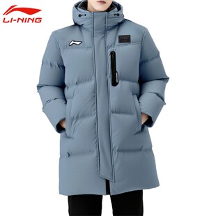李宁羽绒服男中长款2025冬季新款白鸭绒袄子保暖防风连帽运动外套