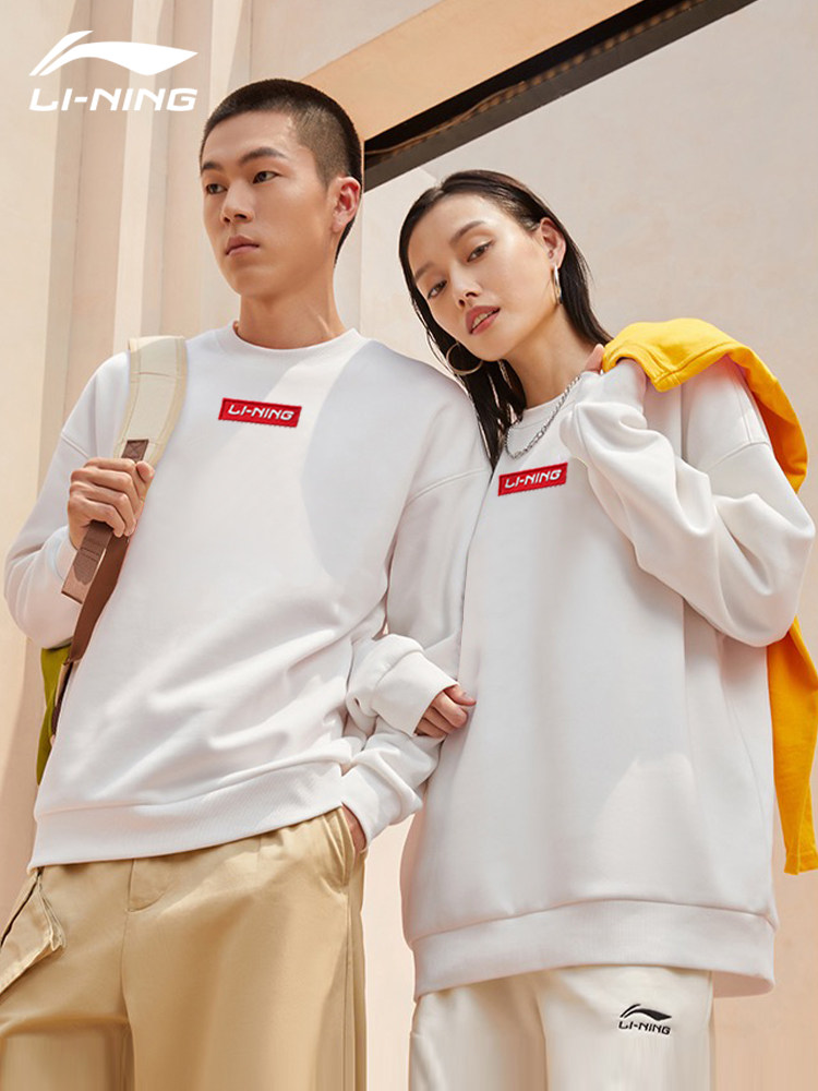 LI NING SWEATSHIRT FOR MEN AND WOMEN IN THE SAME WINTER 2024 ROUND NECK VELVET AUTUMN AND WINTER PULLOVER WINDPROOF WARM AND LOOSE COUPLE