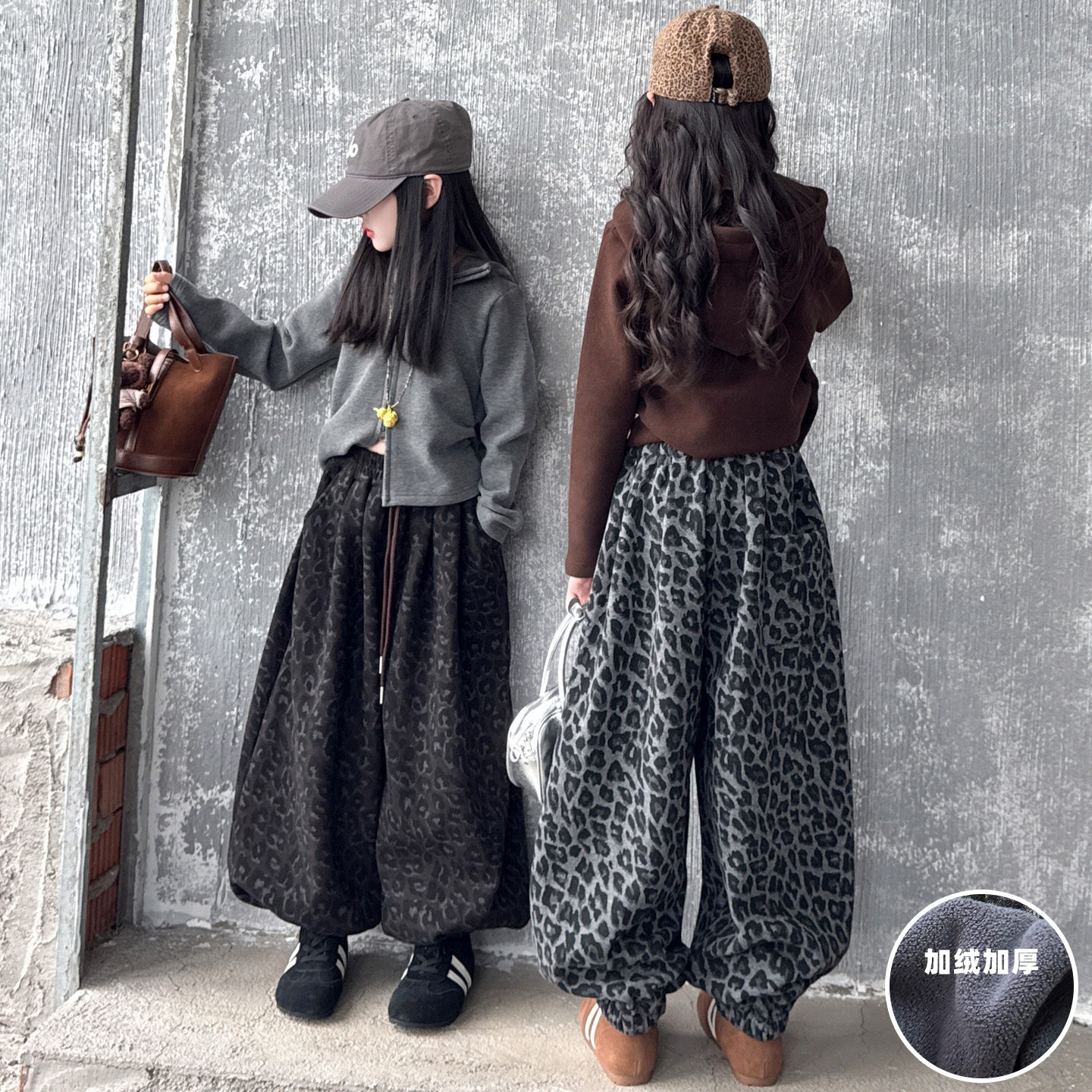 酷飒女童加绒高腰豹纹裤加绒连帽爵士舞潮装休闲女孩街头走秀服