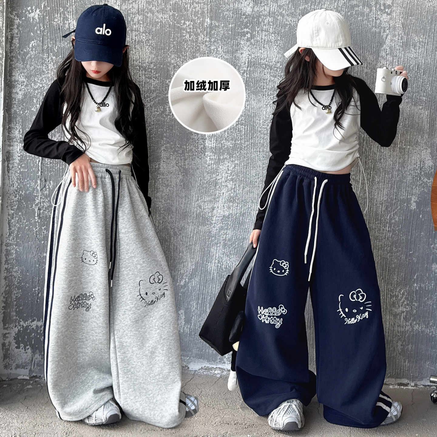 女童爵士舞套装加绒卫裤修身打底