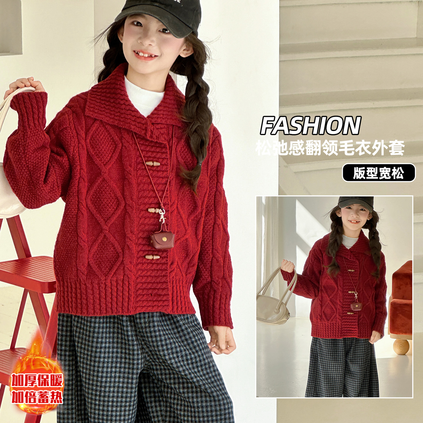 圣诞服女童红色走秀服潮童韩版