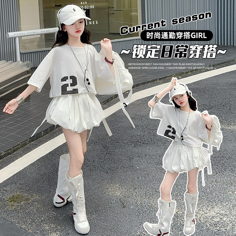 女童花苞裙裤爵士舞夏装2026新款时尚炸街网红潮装短袖拍照走秀服