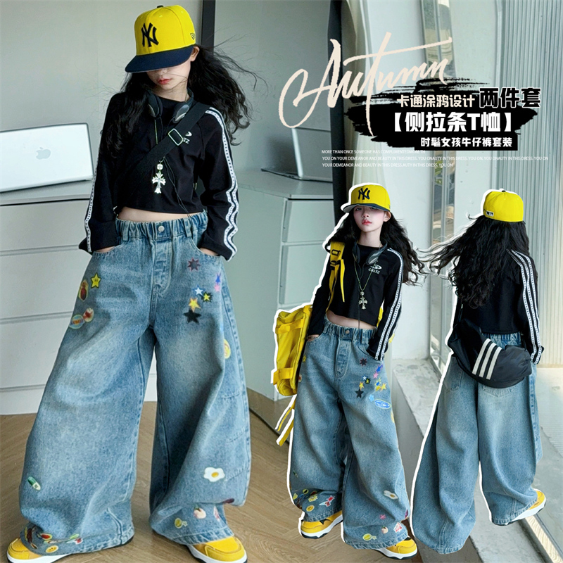 酷飒女童工装裤爵士舞秋装2025