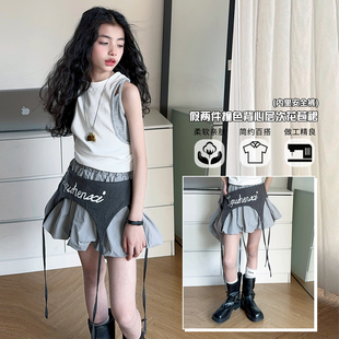 花苞裙裤女童爵士舞练功服假两件拼色背心无袖透气舞蹈服少儿走秀