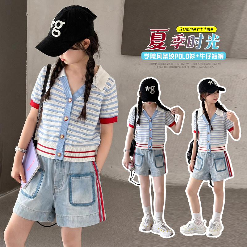 清新女童爵士舞练功服2026时尚冰丝短袖牛仔短裤运动套装街拍走秀