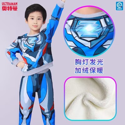 【正版】泽塔奥特曼衣服男童冬季套装新款发光加绒男孩儿童秋冬装