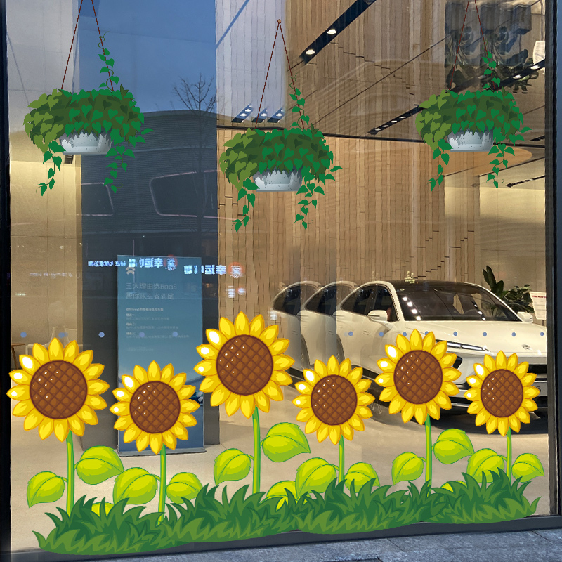 氛围植物春季花店窗户静电贴纸