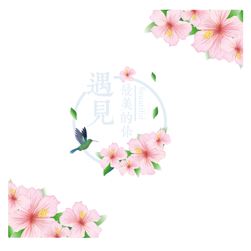 春天橱窗玻璃贴纸静电春季商场门店服装店女装美容院氛围装饰门贴