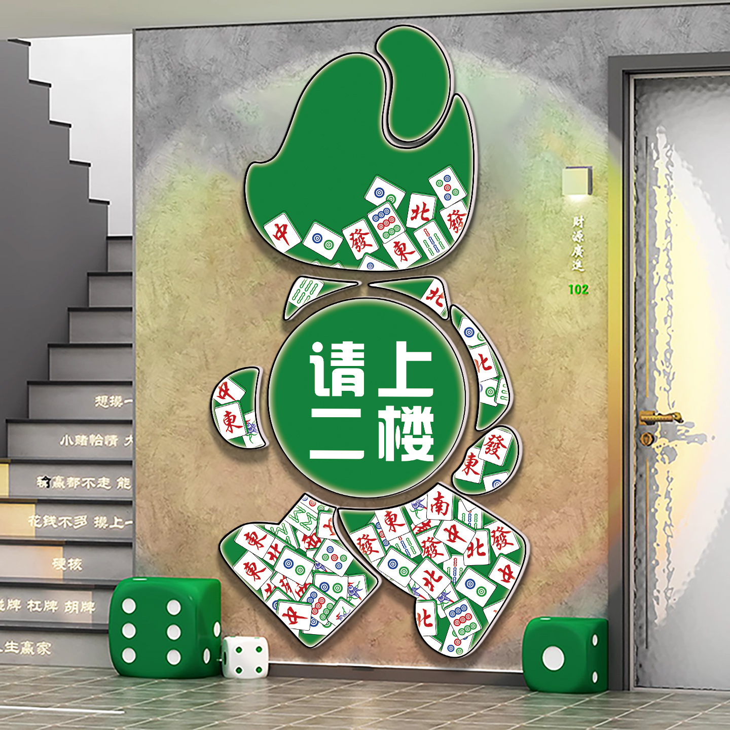 暴力熊装饰画3d立体墙贴