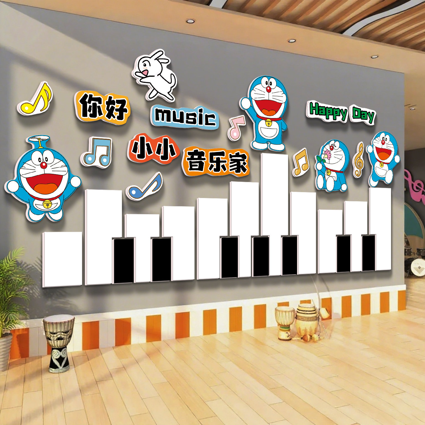 音乐会区工作教室氛围布置装饰画墙面钢琴房间琴行文化幼儿园主题