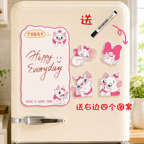迪士尼玛丽猫磁吸冰箱贴留言板