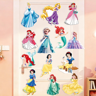 迪士尼游轮磁吸门贴氛围感小礼物白雪公主仪式感墙面装饰卡通可爱