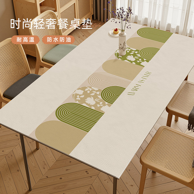 轻奢高级感餐桌垫桌布防水防油免洗茶几桌垫防烫隔热桌面保护垫子,居家布艺,桌布,淘宝优惠券,粉丝福利购,淘宝优惠卷