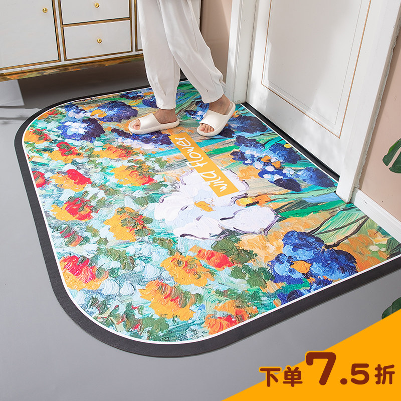 油画风入户门地垫门口玄关防滑防水免洗可擦pvc皮革进门垫可裁剪,居家布艺,入户地垫,淘宝优惠券,粉丝福利购,淘宝优惠卷