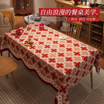 2025新款红色餐桌布防水防烫免洗轻奢高级感客厅喜庆茶几桌布台布