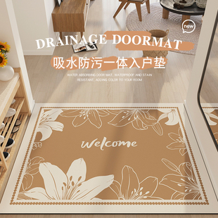 轻奢风入户门地垫防滑吸水免洗可擦家用玄关进门口耐脏脚垫可裁剪