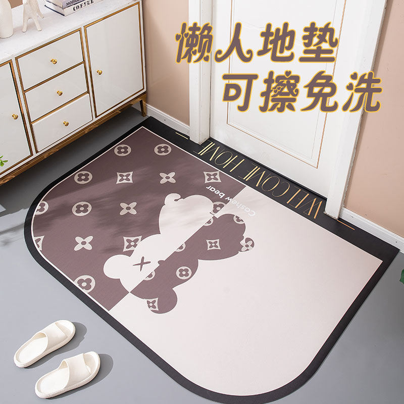 轻奢地垫入户门垫pvc可擦免洗家用皮革防滑防水玄关进门垫可裁剪,居家布艺,入户地垫,淘宝优惠券,粉丝福利购,淘宝优惠卷