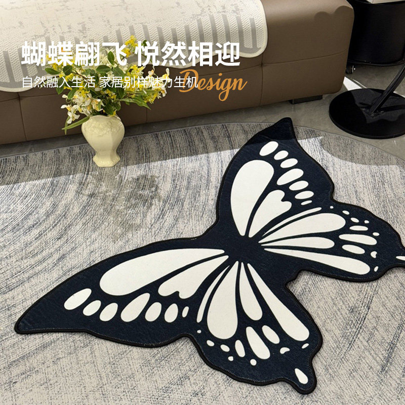 异形蝴蝶地毯卧室床边毯2026新款轻奢高级感客厅衣帽间椅子地垫