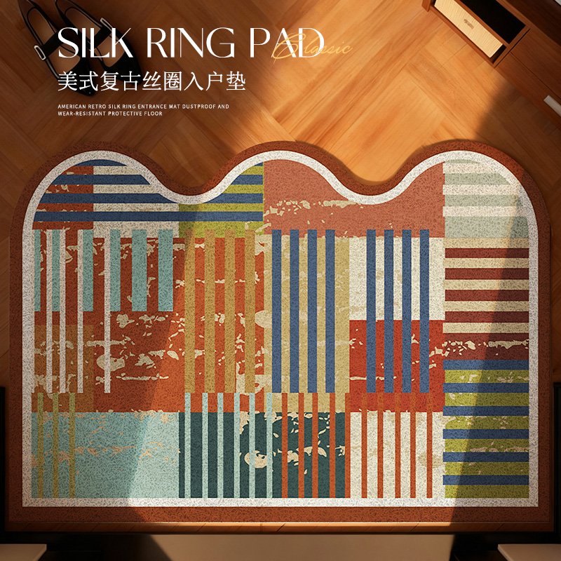 入户门地垫丝圈家用免洗玄关脚垫可裁剪地毯门口进门耐脏防滑垫子