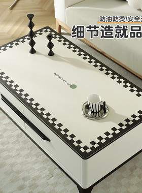 轻奢高级感茶几桌布防油防水免洗防烫客厅电视柜桌垫餐桌布台面垫