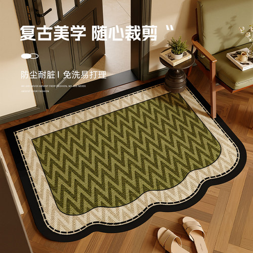 入户门地垫进门地毯高级门口垫子家用门垫轻奢玄关客厅脚垫可定制