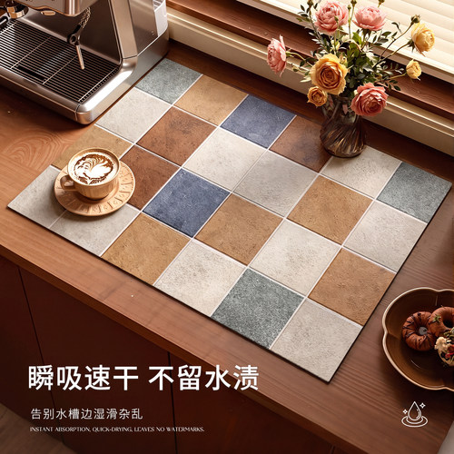 美式厨房沥水垫台面吸水咖啡机垫
