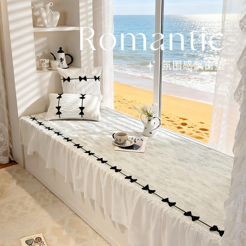 奶油风飘窗垫窗台垫子轻奢高级感四季通用毯子薄款飘窗改造神器,居家布艺,飘窗垫,淘宝优惠券,粉丝福利购,淘宝优惠卷